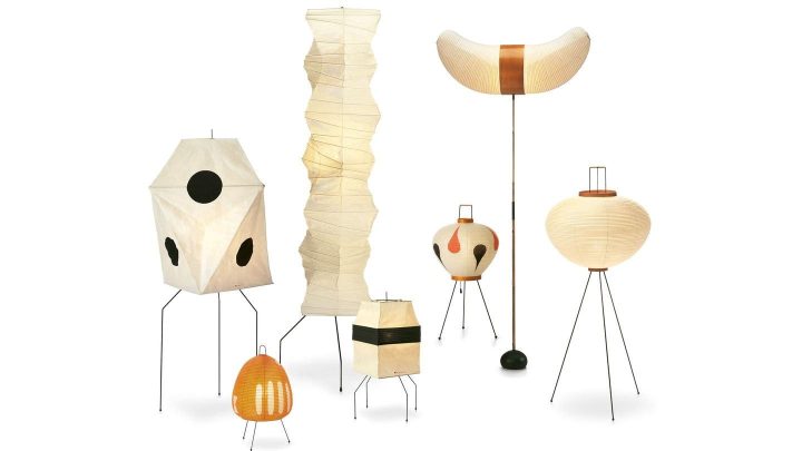 Akari 14a Floor Lamp, Vitra