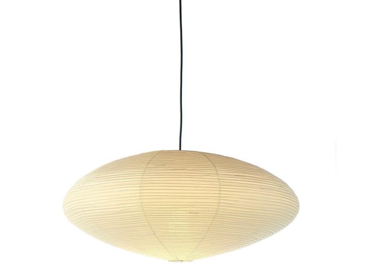 Akari 15a Pendant Lamp, Vitra