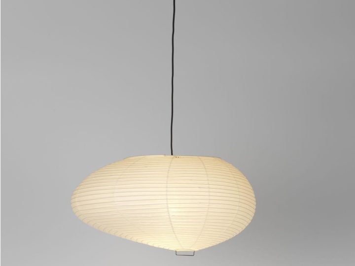 Akari 16a Pendant Lamp, Vitra