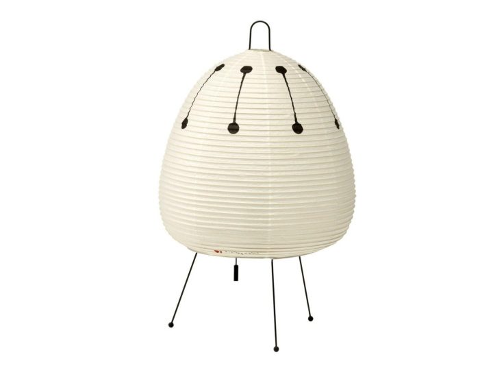 Akari 1ad Table Lamp, Vitra