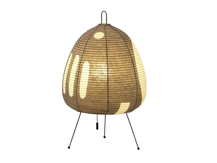 Akari 1ag Table Lamp, Vitra