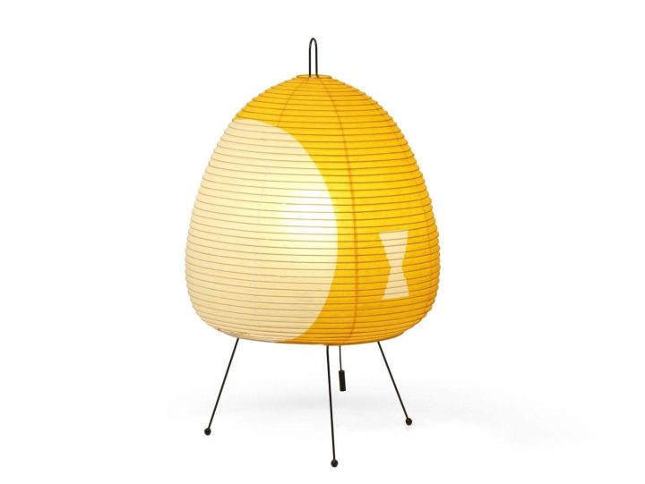 Akari 1ay Table Lamp, Vitra