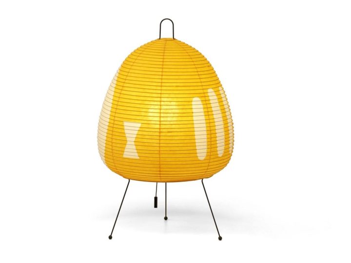 Akari 1ay Table Lamp, Vitra