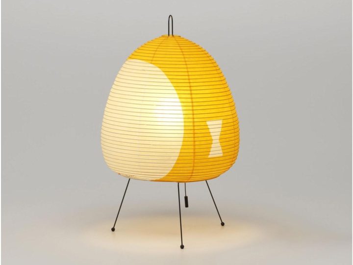 Akari 1ay Table Lamp, Vitra