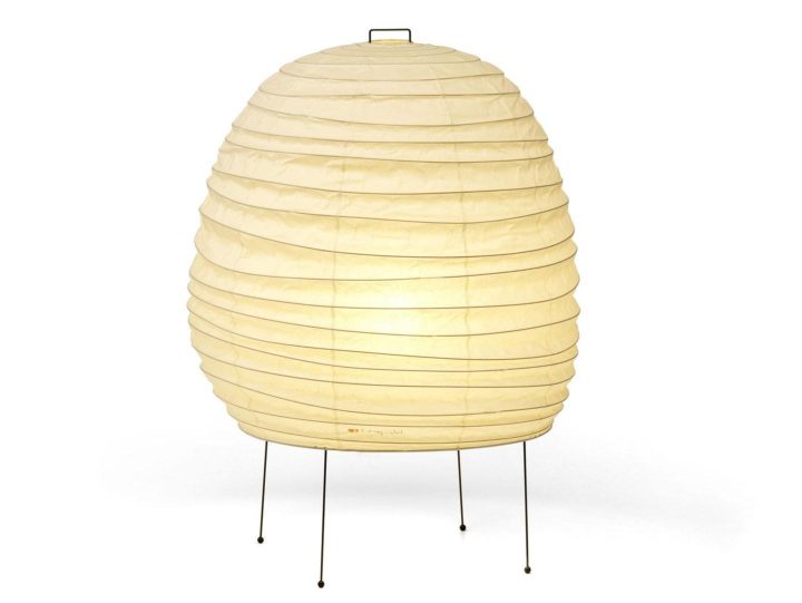 Akari 20n Table Lamp, Vitra