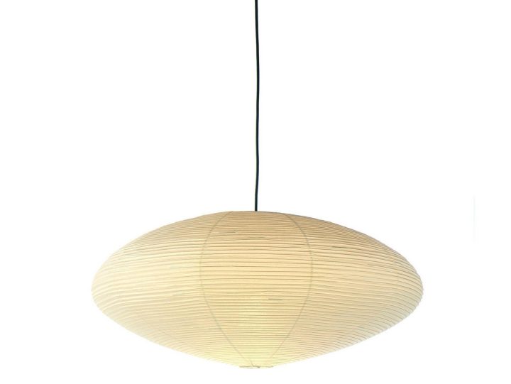 Akari 21a Pendant Lamp, Vitra