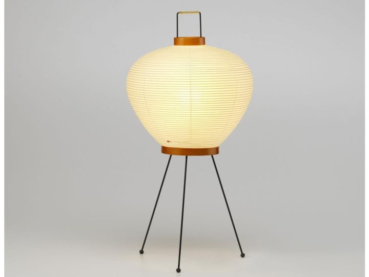 Akari 3ad Table Lamp, Vitra