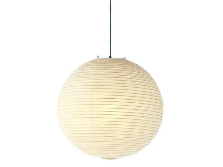 Akari 75a Pendant Lamp, Vitra