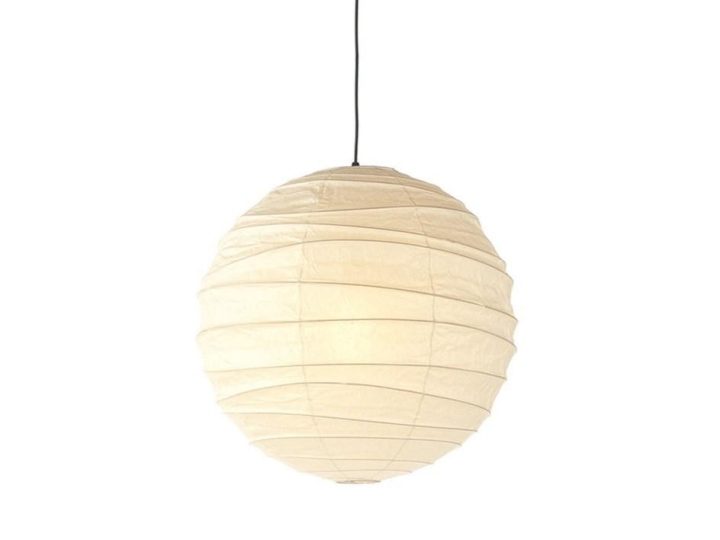 Akari 75d Pendant Lamp, Vitra