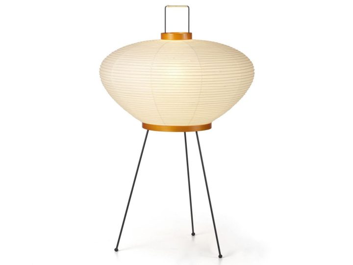 Akari 9a Table Lamp, Vitra