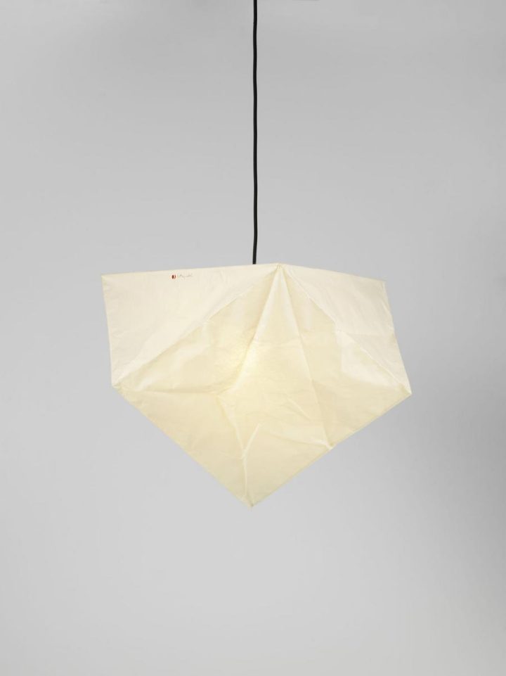 Akari Yp1 Pendant Lamp, Vitra