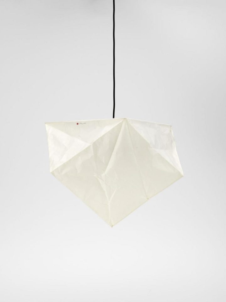 Akari Yp1 Pendant Lamp, Vitra