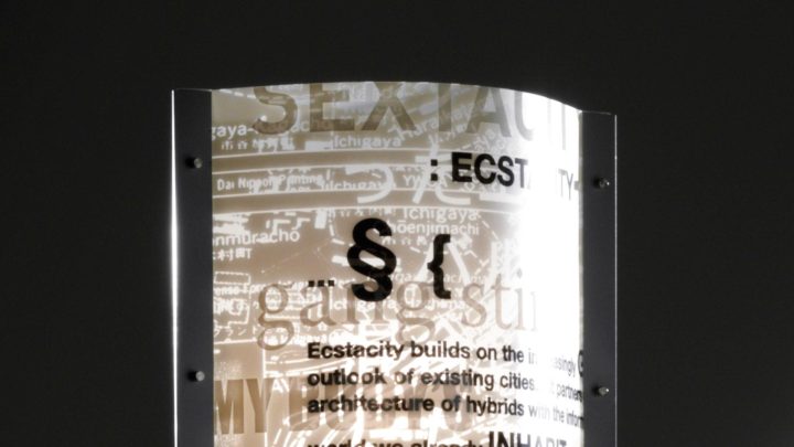 Ecstacity Floor Lamp, Slamp