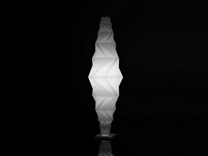 Minomushi Floor Lamp, Artemide