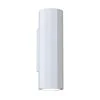 Shadow 300 Wall Lamp, Astro Lighting