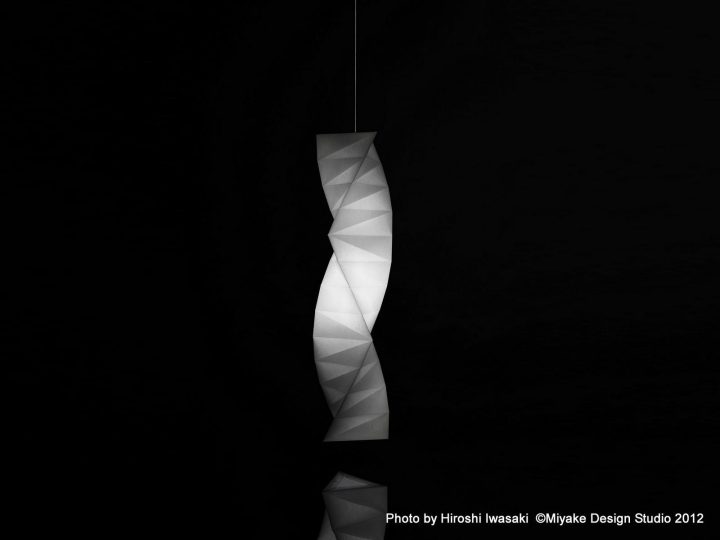 Tatsuno Otoshigo Pendant Lamp, Artemide